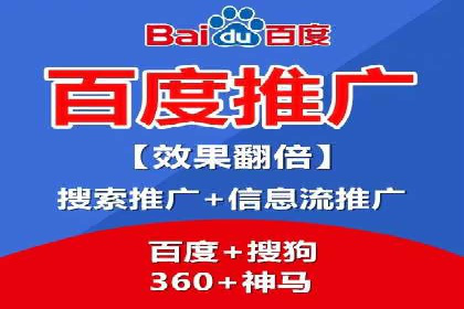 互联网金融渠道开户返点趋势